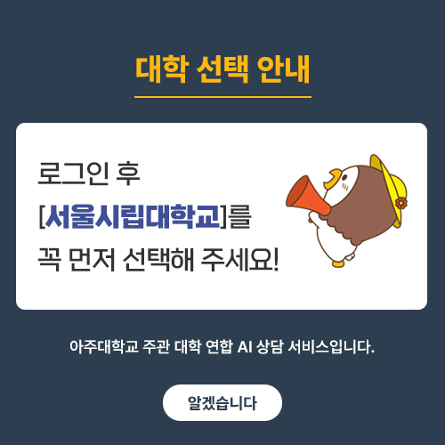 메인 팝업